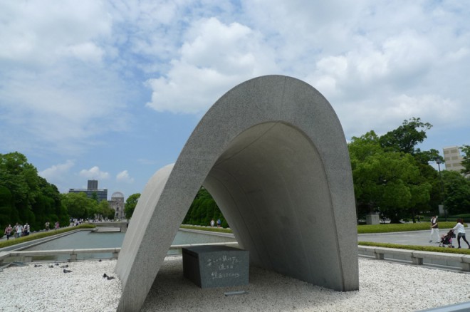 hiroshima-peace-memorial-park_広島平和記念公園
