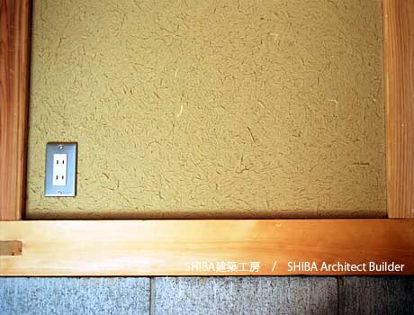 塗り壁 左官仕上げ Shiba建築工房 塗り壁 左官仕上げ Shiba建築工房