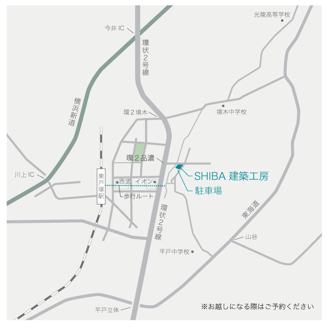 ご案内図 ご案内図