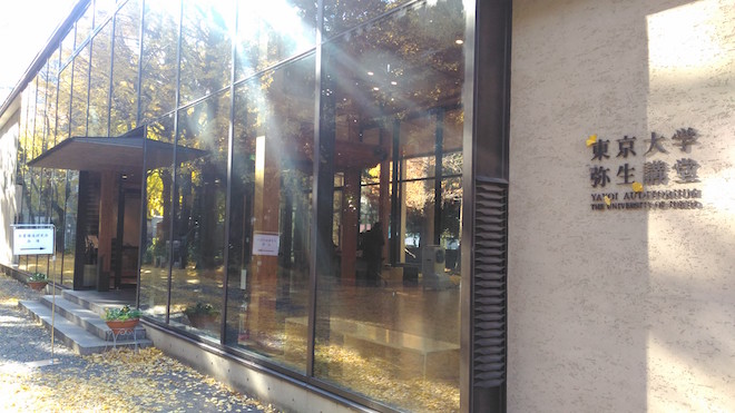 技術発表会で耐力壁の研究発表